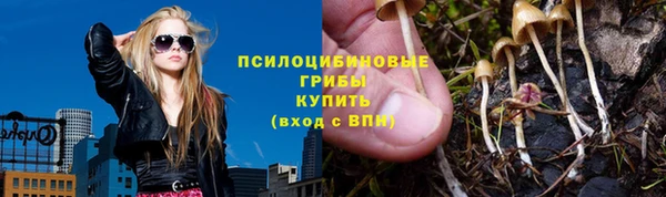 каннабис Лабытнанги
