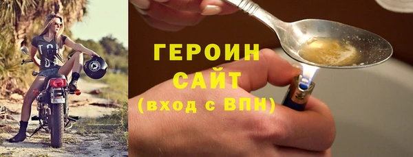 МДПВ Краснослободск