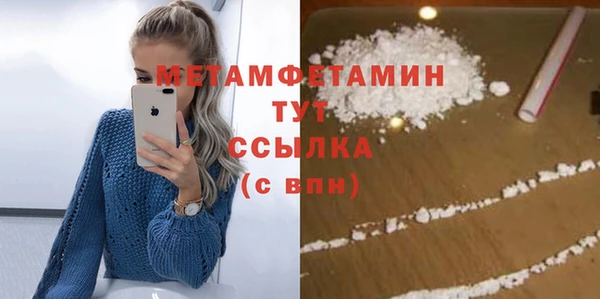 гашиш Кулебаки