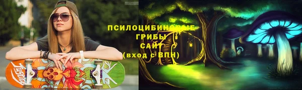 каннабис Лабытнанги