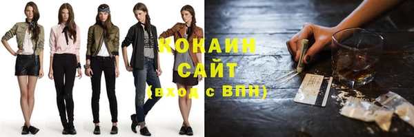 трава Краснотурьинск