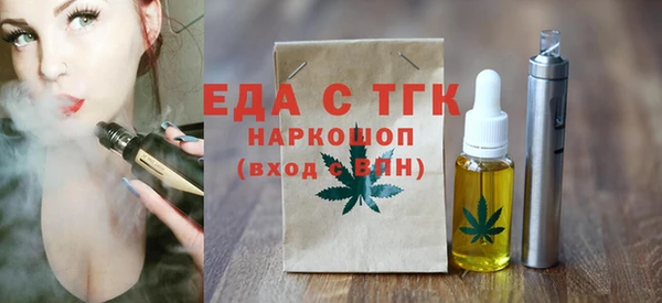 прущие грибы Лагань