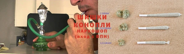 гашиш Кулебаки