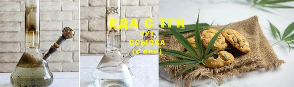 гашиш Кулебаки