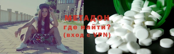 экстази Кукмор