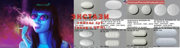 прущие грибы Лагань