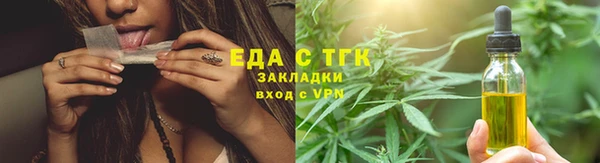 МДПВ Краснослободск