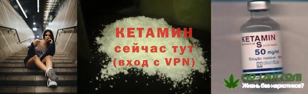 экстази Кукмор