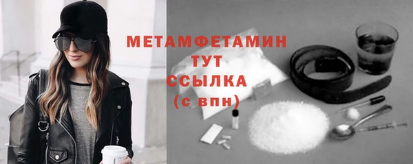 экстази Кукмор