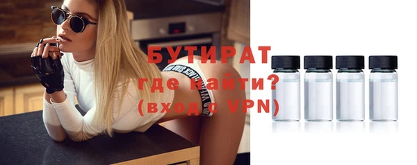 экстази Кукмор
