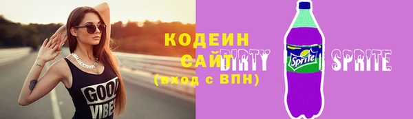 спиды Коряжма