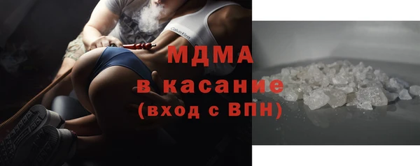 гашиш Кулебаки