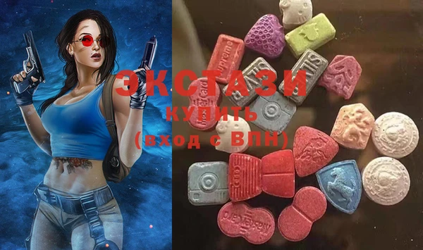 2c-b Ладушкин