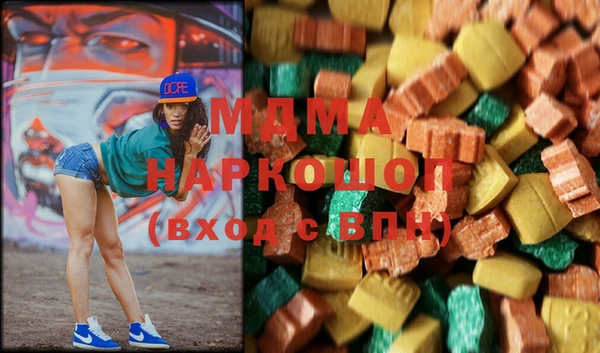 2c-b Ладушкин