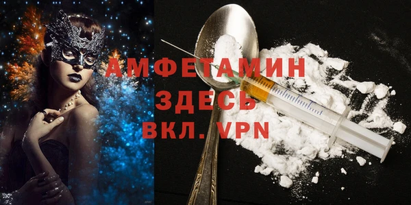 2c-b Ладушкин