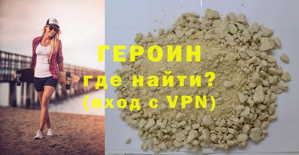 прущие грибы Лагань