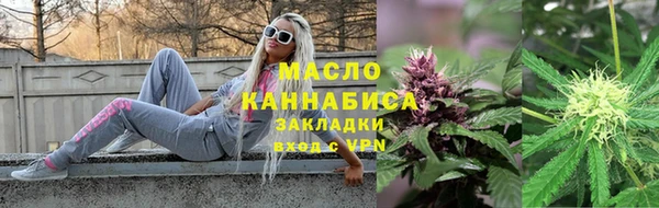 прущий лед Куйбышев