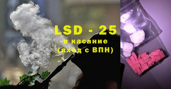 каннабис Лабытнанги