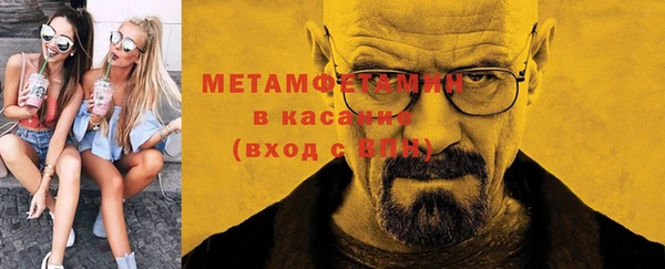 экстази Кукмор