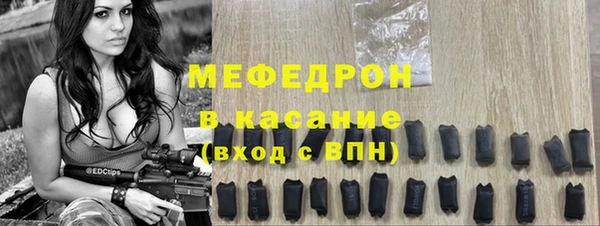экстази Кукмор