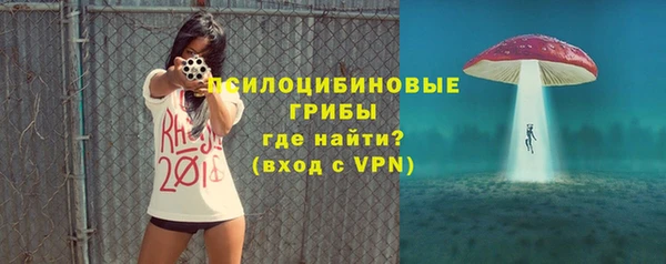 гашиш Кулебаки