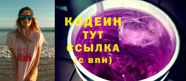 каннабис Лабытнанги
