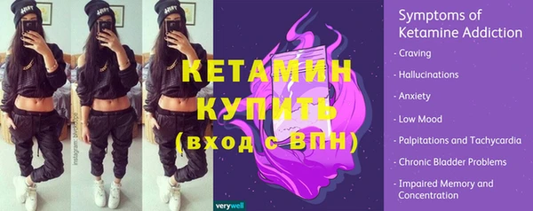прущие грибы Лагань