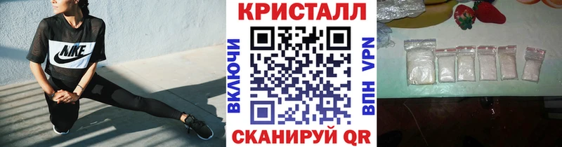 МЕТАМФЕТАМИН пудра  Константиновск 